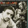 About Maa Ka Laad  feat. Dp Rewari Song